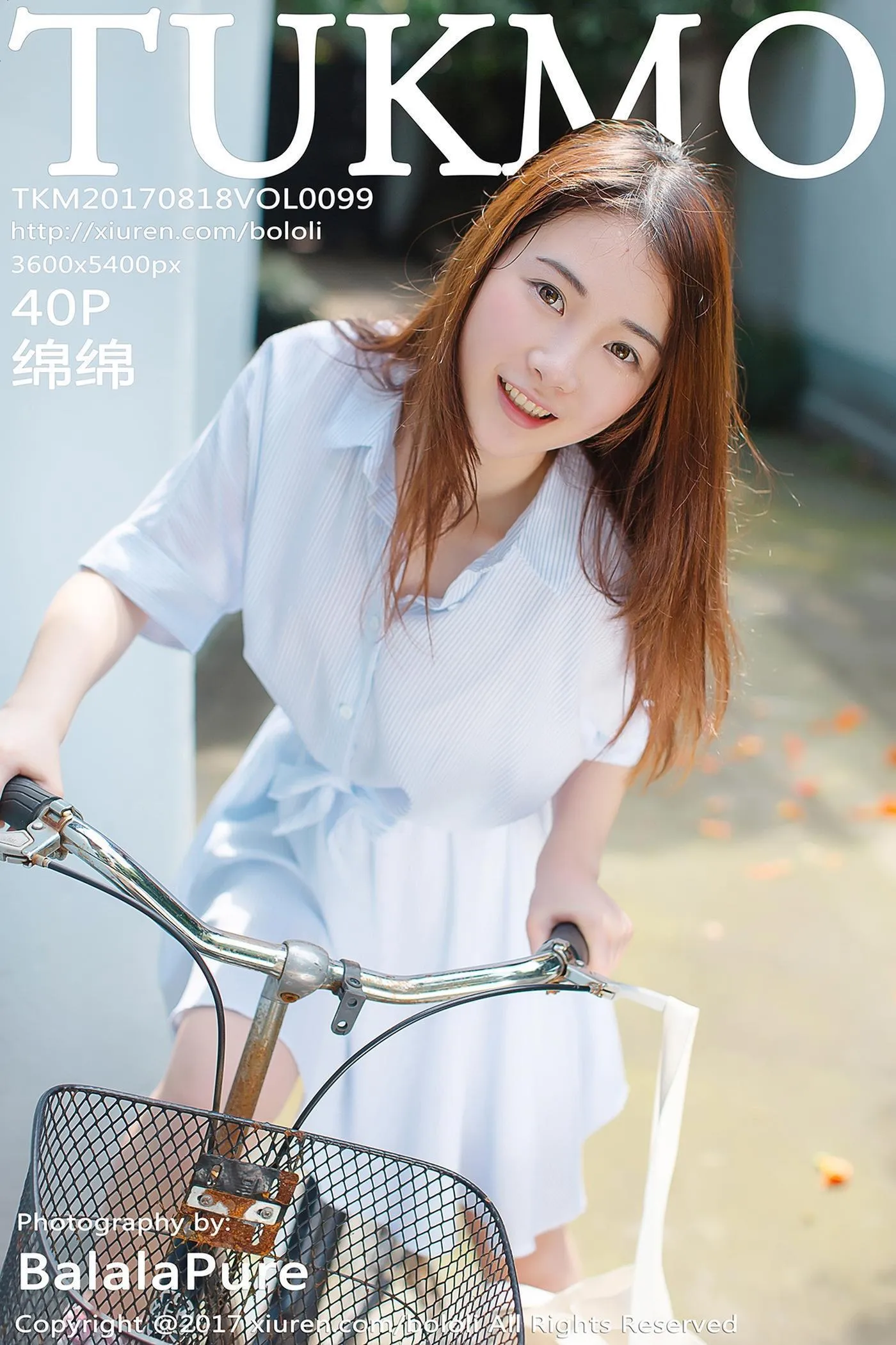 Vol.099 绵绵 [41P]插图